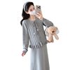 Maternity Wear with a Gentle Style for Autumn and Winter, Trendy Mom Design with Ruffled Fringe, Pom-Pom Tie, Elegant Cardigan, and Camisole Dress Two-Piece Set