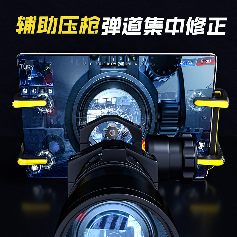 Multifunctional Variable Frequency Gaming Controller for Mobile Gaming, Directly from Manufacturer, Wireless