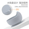 Baby Food Bowl Snail Bowl Food Grade Silicone Baby Supplies Baby Special Bowl with Suction Cup Silicone Baby Bowl