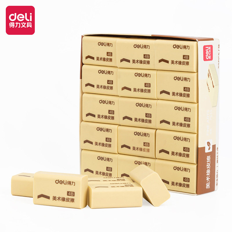 Deli 7532 Eraser Student HB Eraser Drawing Sketch Learning Office Supplies Eraser Soft and Easy to Erase