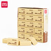 Deli 7532 Eraser Student HB Eraser Drawing Sketch Learning Office Supplies Eraser Soft and Easy to Erase