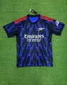2526 arsenal away game