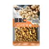 Roasted Nuts, Dried Fruits, New Year's Goods, Pistachios, Macadamia Nuts, Almonds, Cashew Nuts, Casual Walnut Snacks Wholesale