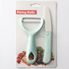 Peeler peeler peeler peeler peeler water flower peeler multi-function peeler fruit knife melon Planer suit
