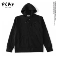 Play cotton zipper - black black eye