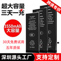 seller product image