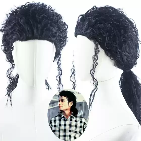 2026 Jack Edition Black Long Wig Cos Wig Spacewalk Show Stage Performance Adult Costume
