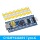 STM32F103C8T6 малая системная плата Плата разработки микроконтроллера STM32 базовый комплект для ввода платы C6T6 mini 6