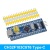 Двойной интерфейс TYPE-C CH32F103C8T6