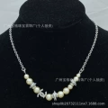 Style 202