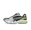 Silver black green 1203a537-001