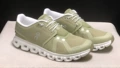 Grass Green