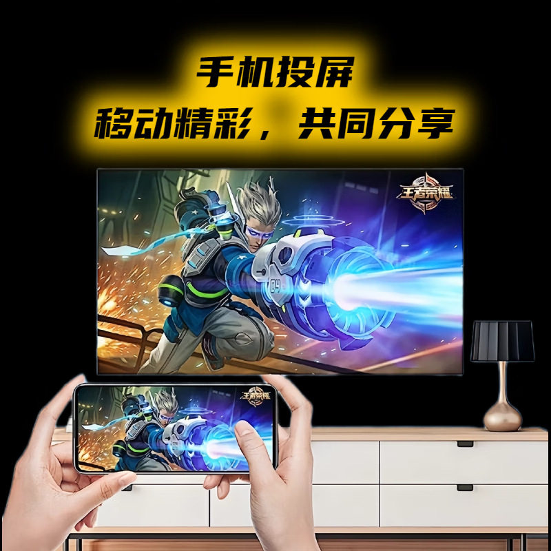 2025 New Free Internet Tv Set-Top Box Hd 4K Tv Box 5g Wireless Wifi