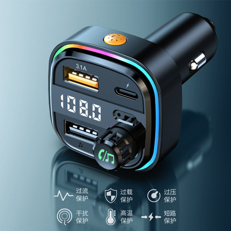 New Bluetooth mp3 car charger player multi-function wired car fm transmitter usb car charger