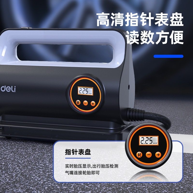 Deli car air pump digital display double cylinder portable small lithium battery car tire SUV car air pump electric