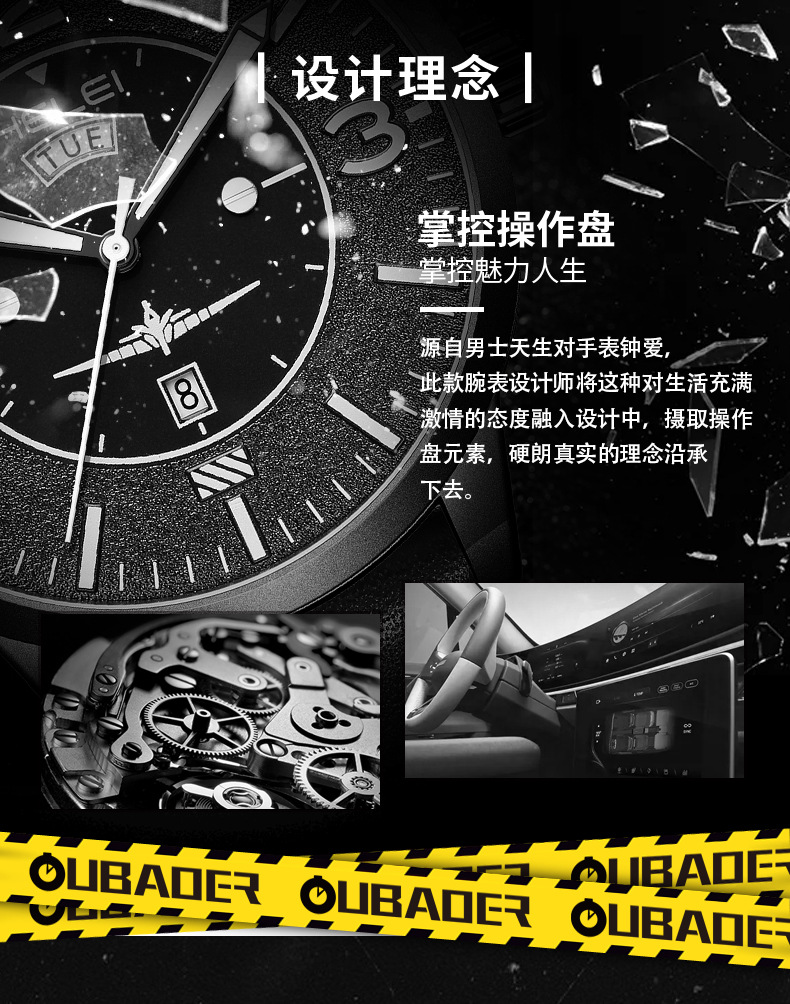 O1CN01MffbgU1LvNzdG97LY !!2179281361 0 cib