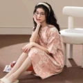 Powder Rabbit Skirt