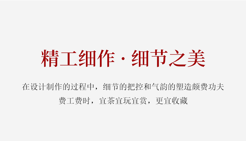 詳情 (4).jpg