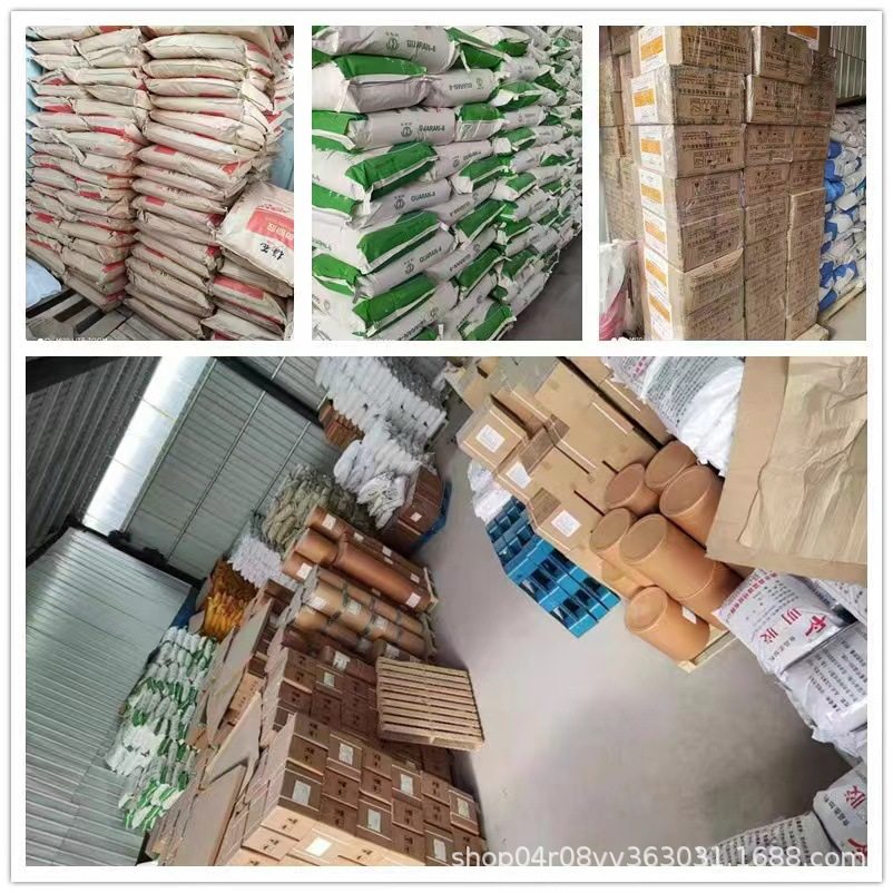 lactulose food grade sweetener dairy biscuit beverage food additive lactulose 1kg in stock