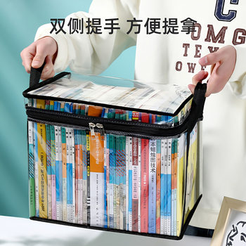Transparent Waterproof PVC Book Storage Box Foldable with Portable Student Book Storage Box Large Capacity Storage Bag