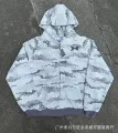 Snake print/zipper sweatshirt