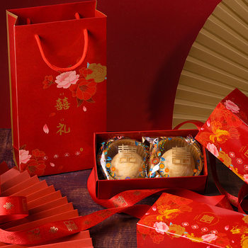 Guangdong Cantonese wedding cake bulk full box Double Happiness Wedding celebration wedding girl baby 100-day banquet wedding biscuit cake