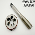 seller product image