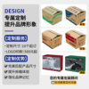 Express Carton Source Half-Height Carton Packaging Carton Wholesale Special Cardboard Packaging