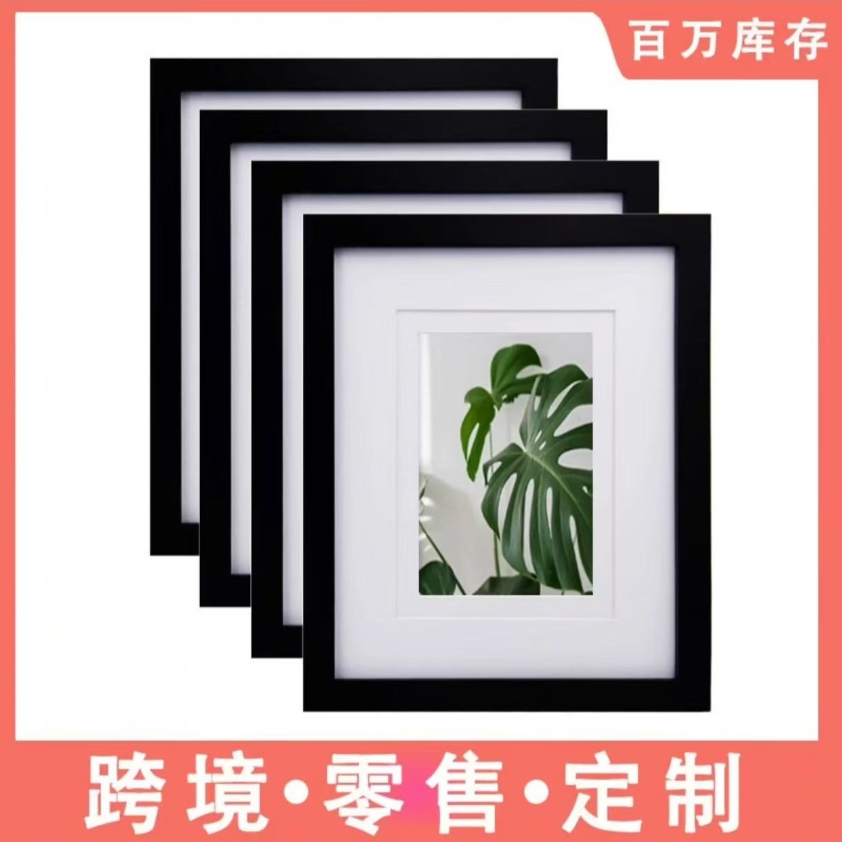 Creative handmade wooden photo frame table wholesale 6 inch 7 inch 8 inch a4 photo frame table wall photo frame living room decoration