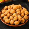 Crispy and Delicious Multi-Flavored Peanuts to Drink with Crispy Peanuts Whole Box Wholesale Traditional Nuts Snacks Fish Skin Beans
