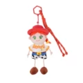 14cm cuisi little smart pendant