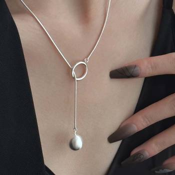 Round Ball Collar Silver Brushed Long Necklace Ins Non-Fading Pendant French High-End Elegant Accessible Luxury Sweater Chain