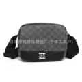 Crossbody dark gray