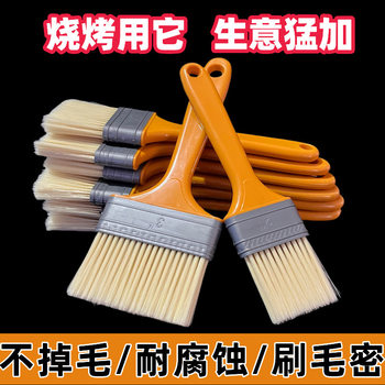 Brushes That Do Not Shed Paint, Barbecue Brushes, Paint Brushes, Cleaning Brushes, Soft-Bristled Plastic Hair Transplant Brushes, Wholesale Small Brushes