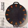 Outdoor Home Camping Barbecue Plate Korean Style Barbecue Plate Cardboard Cooker Household Induction Cooker Iron Plate Barbecue Pot Maifan Stone