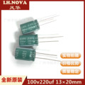 seller product image