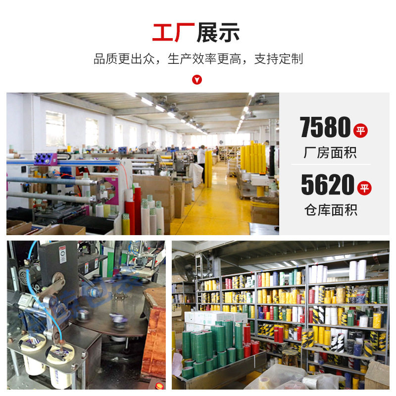 Wired Wet Water Sticking Cowhide Tape Cross-border Printing LOGO Easy-to-tear Handwritten Water-free Paper Kraft Tape