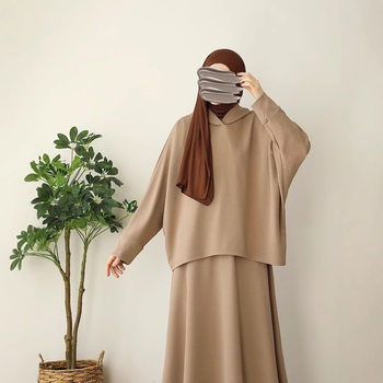 2024 Cross-border Foreign Trade New Women's Muslim Women's Solid Color Knitted Loose Hooded Top suit