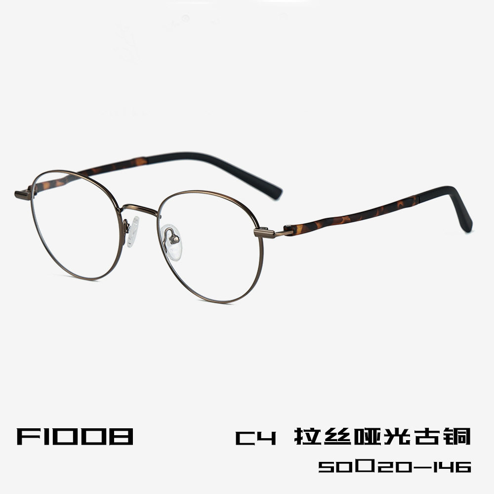 F1008 new metal anti-blue light flat mirror men's and women's literary retro small round frame glasses frame myopia glasses