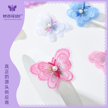 Factory Direct bow series lace clothing accessories embroidery diy handmade neckline sleeve skirt hem fabric