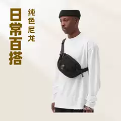 2025 New Fashion Cp Lens Chest Bag for Men and Women, Black Retro Crossbody Bag, Casual Outdoor