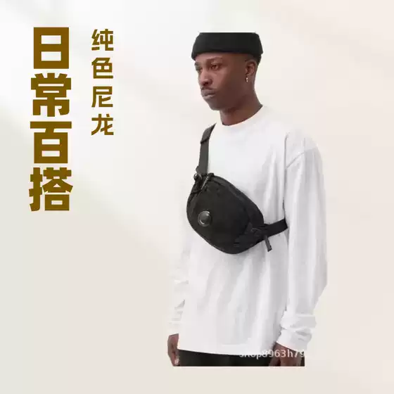 2025 New Fashion Cp Lens Chest Bag for Men and Women, Black Retro Crossbody Bag, Casual Outdoor