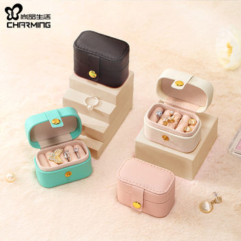 Cross-Border Direct Supply Ring Storage Box Small Portable Mini Earring Jewelry Storage Box Small Jewelry Box