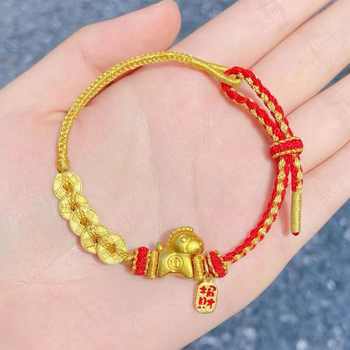 2026 Year of the Horse Red Rope Bracelet for Women, Get Rich in the Year of the Horse, New Chinese Style Bracelet, Five Emperors Money Zodiac Horse Bracelet