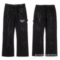 4095 black