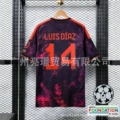 [fan edition] 2627 bayern munich away no. 14 - champions league