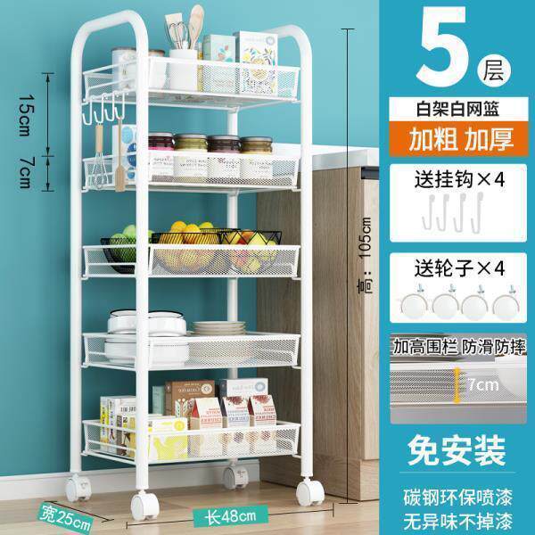 ホワイトの5層 - 安定したベーシックモデル（フック+プーリー）