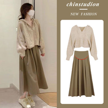 Maternity Autumn Outfit Set Fashion Skirt Two-Piece Set Spring and Autumn Petite Stylish Fashionable Autumn Knit Sweater