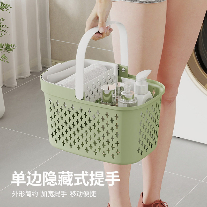 Portable Bath Basket Large Capacity Bath Basket Toiletries South Korea-style Cute Bath Household Bathroom Storage Basket