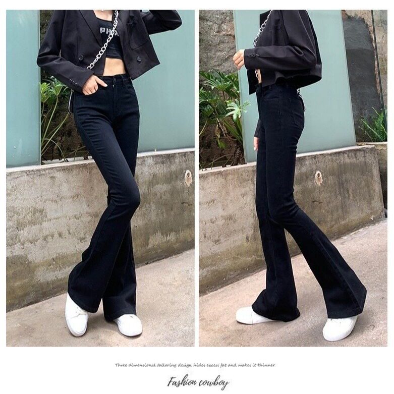 High Waisted Black Flare Jeans for Women Slim Fit Stretch Fabric Korean Style Spring Fashion Wholesale Available